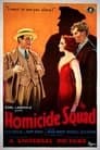 Homicide Squad Poster