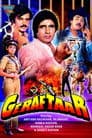 Geraftaar Poster