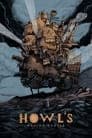 Howl's Moving Castle Poster