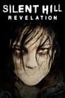 Silent Hill: Revelation 3D Poster