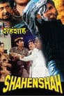 Shahenshah Poster