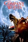 The Company of Wolves Poster