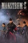 Monstrum Poster