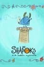Les Shadoks et la maladie mystérieuse Poster