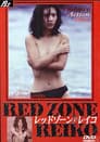 Red Zone Reiko Poster