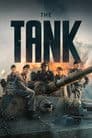 The Tank Poster