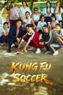 Kung Fu Soccer Poster