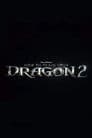 How to Train Your Dragon 2 Poster