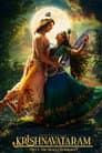 Krishnavataram Part 1: The Heart (Hridayam) Poster