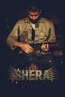 Shera Poster