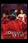 Forbidden Quest Poster
