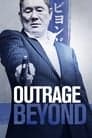 Beyond Outrage Poster