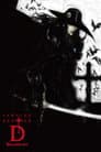 Vampire Hunter D: Bloodlust Poster