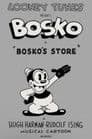 Bosko's Store Poster