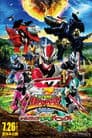 Kishiryu Sentai Ryusoulger The Movie: Time Slip! Dinosaur Panic!! Poster