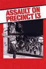 Assault on Precinct 13 Poster