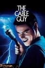 The Cable Guy Poster