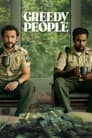 Greedy People Poster