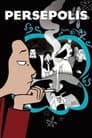 Persepolis Poster