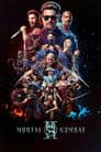 Mortal Kombat II Poster