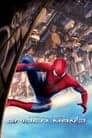 The Amazing Spider-Man 2 Poster