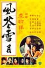 Moods of Love Poster