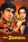 Mr. Natwarlal Poster