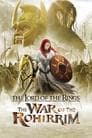 The Lord of the Rings: The War of the Rohirrim Poster