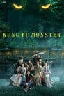 Kung Fu Monster Poster