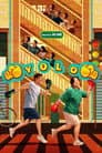 Yolo Poster