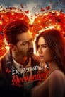 Ek Deewane Ki Deewaniyat Poster