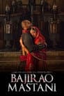 Bajirao Mastani Poster