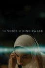 The Voice of Hind Rajab Poster