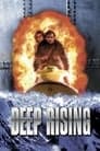 Deep Rising Poster