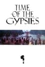 Time of the Gypsies Poster