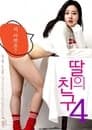 I Don't Like Younger Men 4 Poster