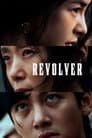 Revolver Poster
