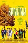 Banana Poster