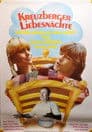 Kreuzberger Liebesnächte Poster