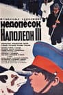 Polar Fox Napoleon III Poster