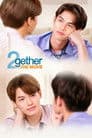 2gether: The Movie Poster