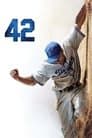 42 Poster