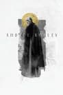 Andrei Rublev Poster
