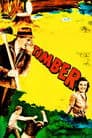Timber! Poster