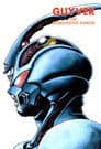 The Guyver: Bio-Booster Armor Poster