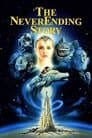 The NeverEnding Story Poster