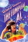 The Compleat Al Poster