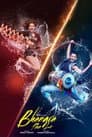 Bhangra Paa Le Poster