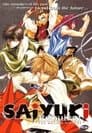 Saiyuki: Requiem Poster