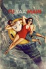 Tu Yaa Main Poster